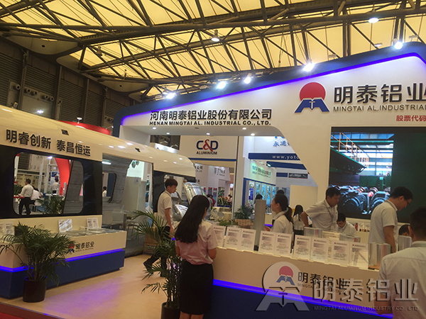 明泰鋁業(yè)鋁展會(huì)現(xiàn)場(chǎng) 明泰鋁業(yè)鋁展會(huì)現(xiàn)場(chǎng)