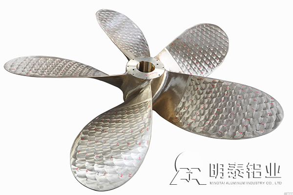 2024鋁板用螺旋槳元件 2024鋁板用螺旋槳元件