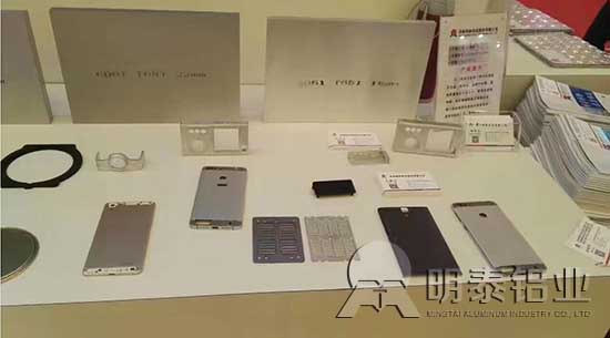 明泰鋁業(yè)電子鋁用于手機機殼 明泰鋁業(yè)電子鋁用于手機機殼