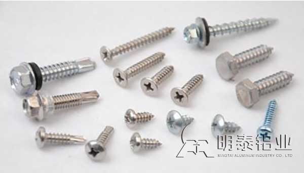 螺釘用合金鋁板7a04 螺釘用合金鋁板7a04