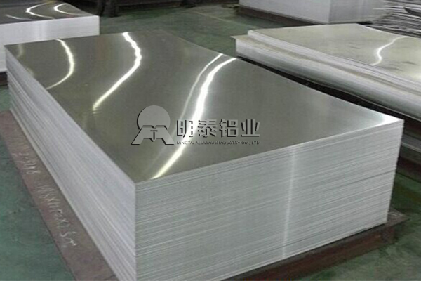 明泰鋁業(yè)優(yōu)質(zhì)鋁板 明泰鋁業(yè)優(yōu)質(zhì)鋁板