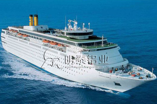 5A02鋁合金板材用于船舶結(jié)構(gòu)件 5A02鋁合金板材用于船舶結(jié)構(gòu)件