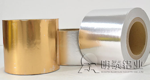明泰鋁業(yè)食品箔 明泰鋁業(yè)食品箔