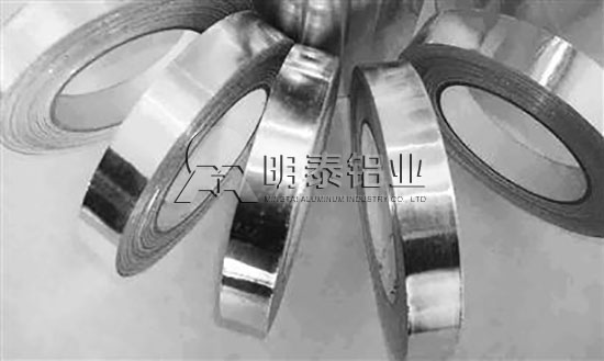 明泰鋁業(yè)優(yōu)質(zhì)供應(yīng)電子箔 明泰鋁業(yè)優(yōu)質(zhì)供應(yīng)電子箔