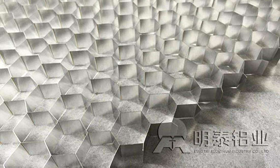明泰鋁業(yè)蜂窩箔 明泰鋁業(yè)蜂窩箔
