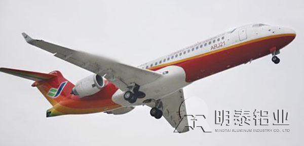 2024加硬鋁板用于飛機結(jié)構(gòu) 2024加硬鋁板用于飛機結(jié)構(gòu)