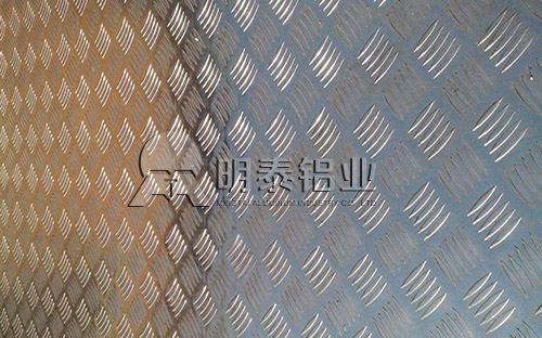 明泰鋁業(yè)花紋鋁板 明泰鋁業(yè)花紋鋁板