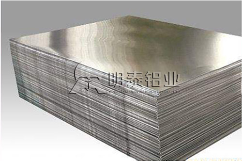 明泰鋁業(yè)6063鋁合金 明泰鋁業(yè)6063鋁合金