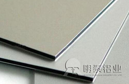 明泰鋁業(yè)優(yōu)質鋁板 明泰鋁業(yè)優(yōu)質鋁板