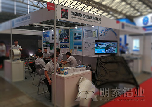 明泰鋁業(yè)展會(huì)現(xiàn)場(chǎng) 明泰鋁業(yè)展會(huì)現(xiàn)場(chǎng)