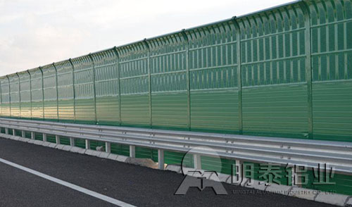 明泰鋁業(yè)5A03合金用于制作聲屏障 明泰鋁業(yè)5A03合金用于制作聲屏障