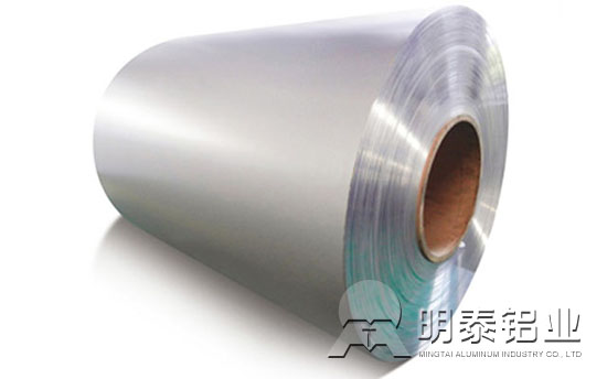 明泰鋁業(yè)1060鋁卷 明泰鋁業(yè)1060鋁卷