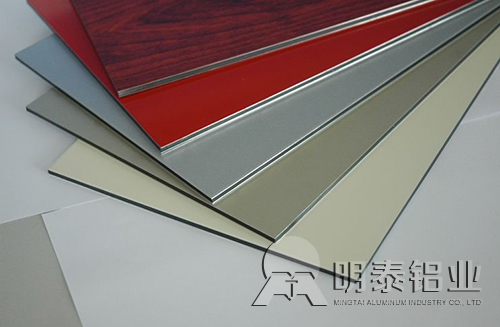 明泰鋁業(yè)鋁合金 明泰鋁業(yè)鋁合金
