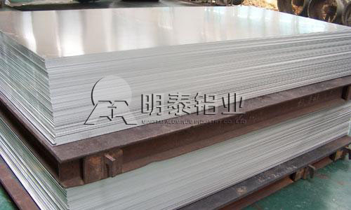 5052鋁板生產(chǎn)廠家 5052鋁板生產(chǎn)廠家