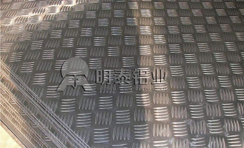 明泰鋁業(yè)花紋鋁板 明泰鋁業(yè)花紋鋁板