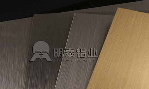 明泰鋁業(yè)氧化鋁板 明泰鋁業(yè)氧化鋁板