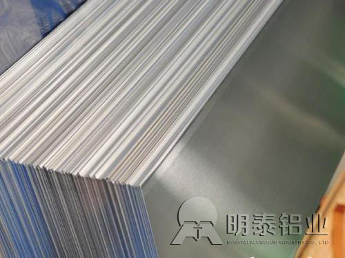 明泰鋁業(yè)6061鋁合金 明泰鋁業(yè)6061鋁合金