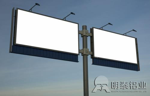 廣告牌用鋁 廣告牌用鋁