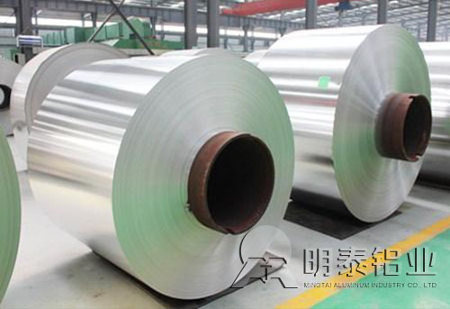 明泰鋁業(yè)合金鋁卷 明泰鋁業(yè)合金鋁卷