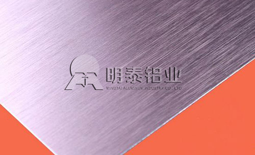 明泰鋁業(yè)鋁板 明泰鋁業(yè)鋁板