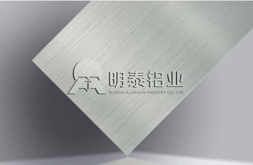 明泰優(yōu)質(zhì)鋁板 明泰優(yōu)質(zhì)鋁板