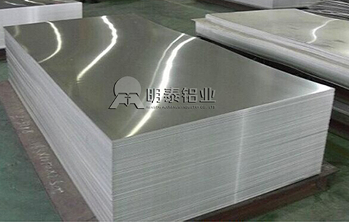 明泰5052鋁板 明泰5052鋁板