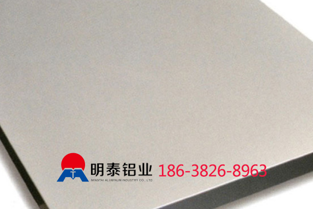 5083合金鋁板生產(chǎn)廠家 5083合金鋁板生產(chǎn)廠家