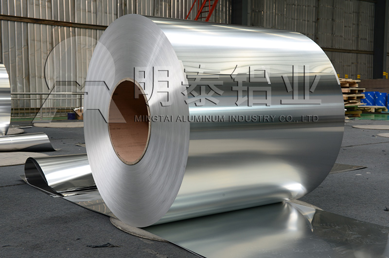 1060鋁卷 1060鋁卷