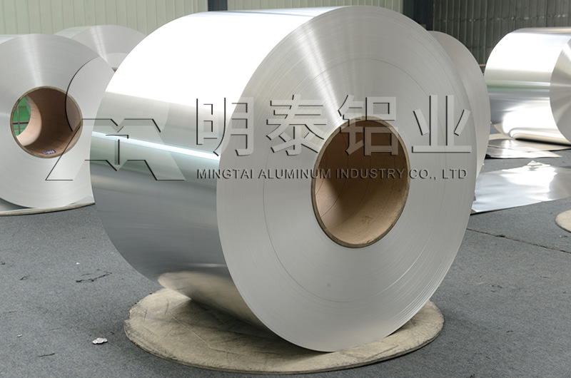 8011鋁箔 8011鋁箔