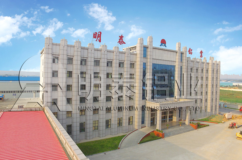 建筑裝飾5005鋁板廠家-明泰鋁業(yè) 建筑裝飾5005鋁板廠家-明泰鋁業(yè)