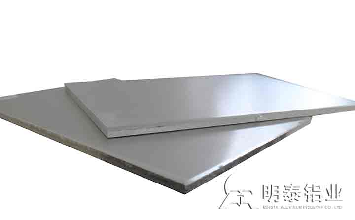 1050鋁板性能優(yōu)良 1050鋁板性能優(yōu)良