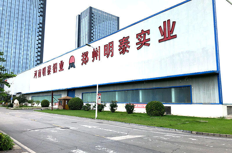 散熱片/標牌用1050鋁板廠家_價格 散熱片/標牌用1050鋁板廠家_價格