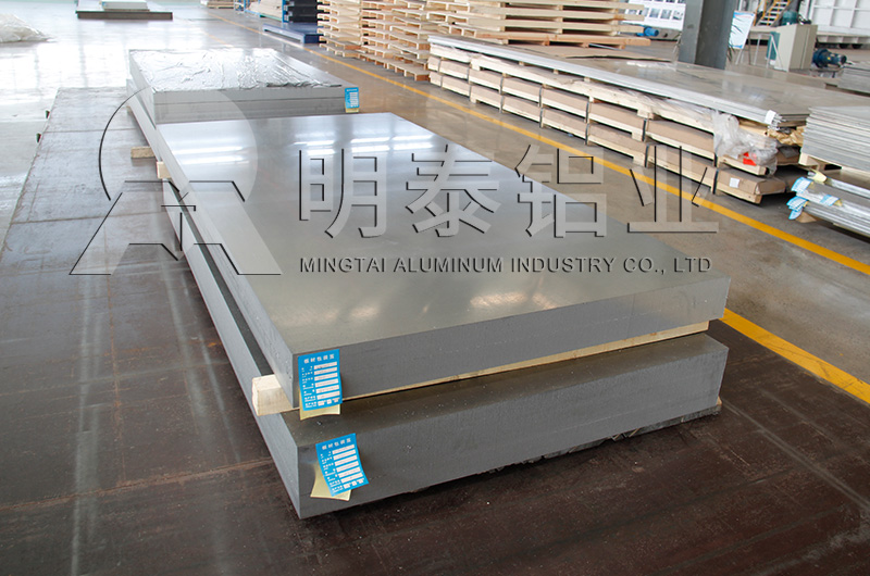 罐車罐體用鋁板生產(chǎn)廠家_明泰鋁業(yè) 罐車罐體用鋁板生產(chǎn)廠家_明泰鋁業(yè)