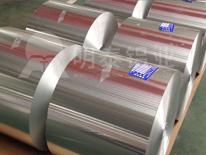 熱帶型泡罩鋁箔(鋁塑鋁)廠家_價(jià)格 熱帶型泡罩鋁箔(鋁塑鋁)廠家_價(jià)格