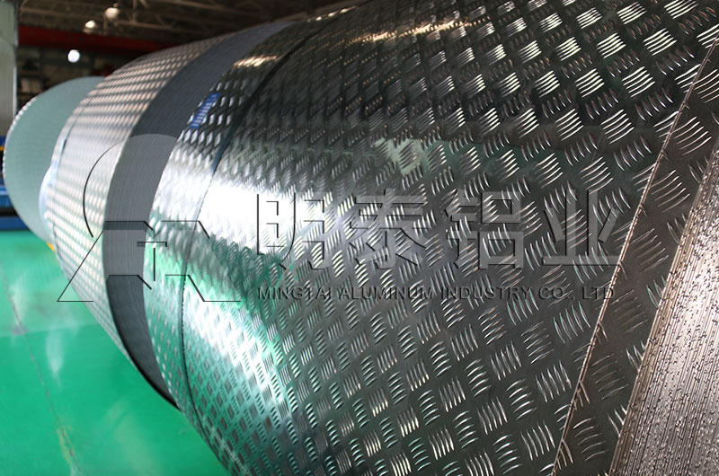 1060花紋鋁板廠家_明泰鋁業(yè) 1060花紋鋁板廠家_明泰鋁業(yè)