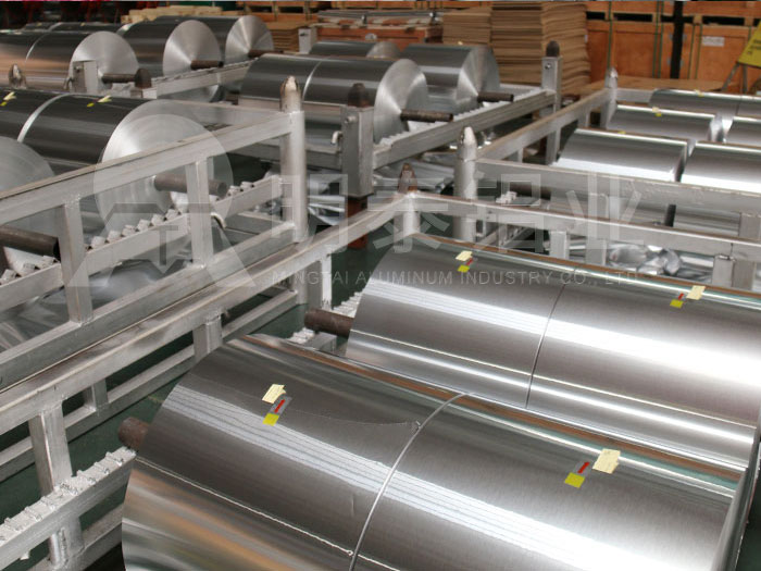 熱帶型泡罩鋁箔(鋁塑鋁)性能優(yōu)良 熱帶型泡罩鋁箔(鋁塑鋁)性能優(yōu)良