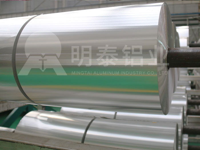 電池軟連接用1060鋁箔價(jià)格 電池軟連接用1060鋁箔價(jià)格