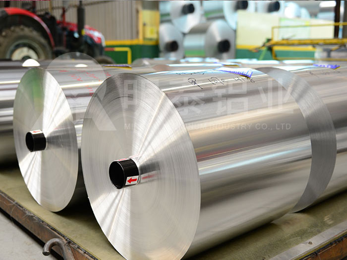 熱帶型泡罩鋁箔(鋁塑鋁) 熱帶型泡罩鋁箔(鋁塑鋁)