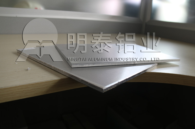 天線鍋料用3A21鋁板卷廠家_明泰鋁業(yè) 天線鍋料用3A21鋁板卷廠家_明泰鋁業(yè)