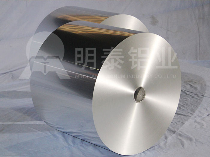 rfid天線標簽用1235鋁箔 rfid天線標簽用1235鋁箔