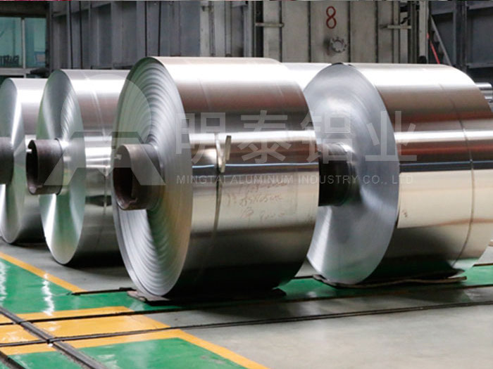 rfid天線標簽用1235鋁箔性能優(yōu)良 rfid天線標簽用1235鋁箔性能優(yōu)良