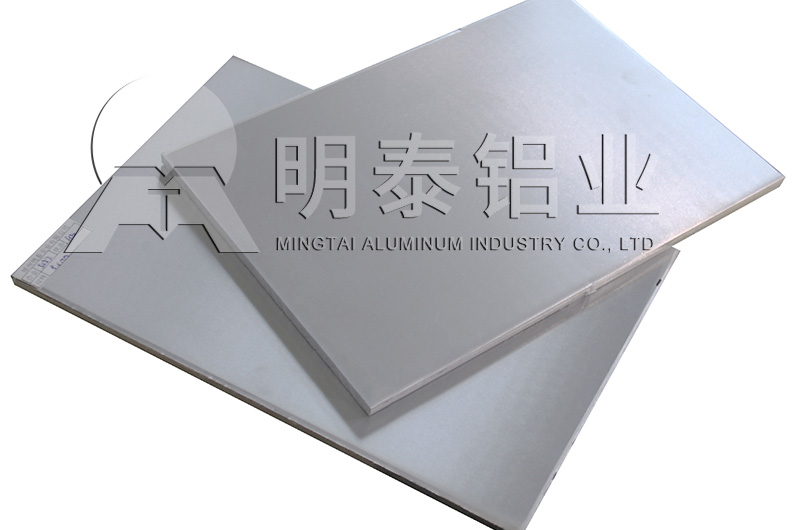 5052B鋁板廠家明泰鋁業(yè)_價格實惠 5052B鋁板廠家明泰鋁業(yè)_價格實惠