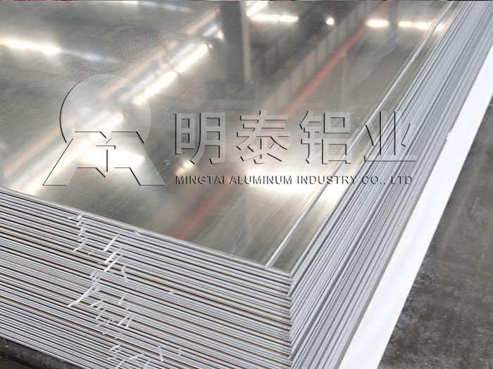 3003鋁板廠家快速報(bào)價(jià) 3003鋁板廠家快速報(bào)價(jià)