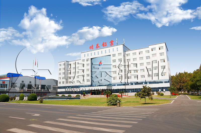 5052A鋁板廠家_明泰鋁業(yè) 5052A鋁板廠家_明泰鋁業(yè)