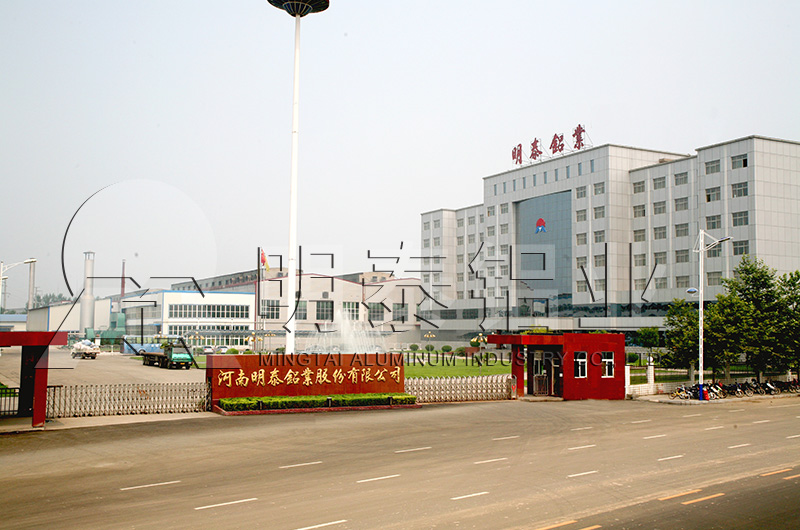 5052超寬鋁板廠家_價(jià)格 5052超寬鋁板廠家_價(jià)格