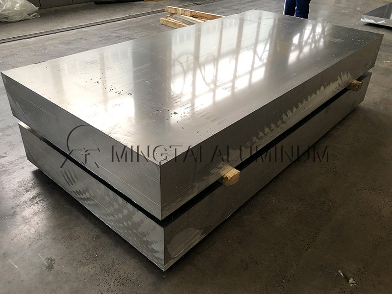 6005A鋁板價格優(yōu)惠 6005A鋁板價格優(yōu)惠