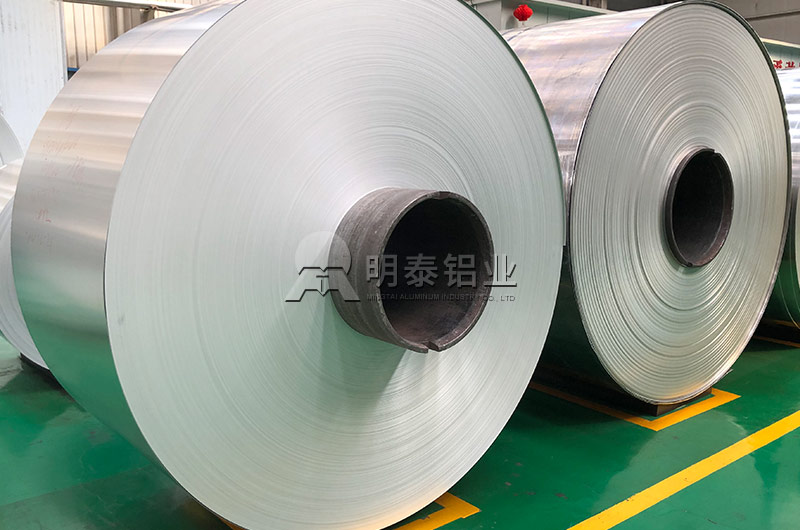 3105鋁卷廠家_明泰鋁業(yè)_價(jià)格優(yōu)惠 3105鋁卷廠家_明泰鋁業(yè)_價(jià)格優(yōu)惠