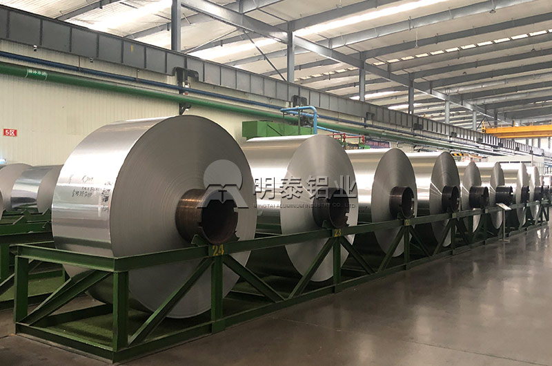 電池殼料廠家_明泰鋁業(yè)_價格優(yōu)惠 電池殼料廠家_明泰鋁業(yè)_價格優(yōu)惠