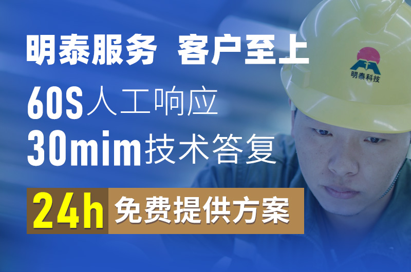 8011熱封箔_奶蓋箔_酸奶蓋膜用8011鋁箔廠家-明泰鋁業(yè) 8011熱封箔_奶蓋箔_酸奶蓋膜用8011鋁箔廠家-明泰鋁業(yè)