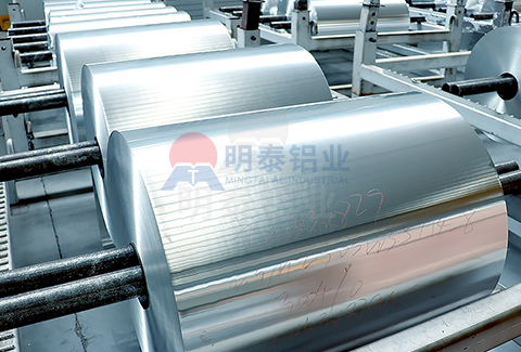 5052鋁箔 5052鋁箔